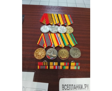 Военная атрибутика