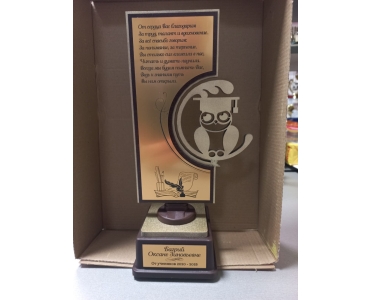 Ассортимент работ нашего предприятия разнообразен.