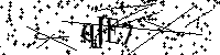 Пожалуйста, введите буквы и числа ниже