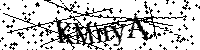 Пожалуйста, введите буквы и числа ниже
