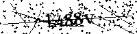 Пожалуйста, введите буквы и числа ниже