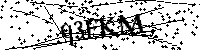 Пожалуйста, введите буквы и числа ниже