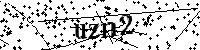 Пожалуйста, введите буквы и числа ниже