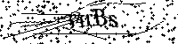 Пожалуйста, введите буквы и числа ниже
