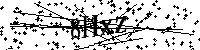 Пожалуйста, введите буквы и числа ниже