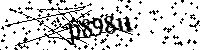 Пожалуйста, введите буквы и числа ниже