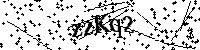 Пожалуйста, введите буквы и числа ниже