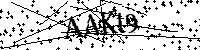 Пожалуйста, введите буквы и числа ниже