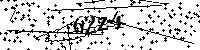 Пожалуйста, введите буквы и числа ниже
