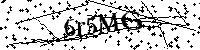 Пожалуйста, введите буквы и числа ниже