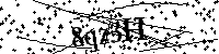 Пожалуйста, введите буквы и числа ниже