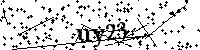 Пожалуйста, введите буквы и числа ниже