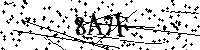 Пожалуйста, введите буквы и числа ниже