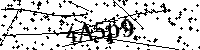 Пожалуйста, введите буквы и числа ниже