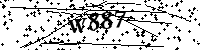 Пожалуйста, введите буквы и числа ниже