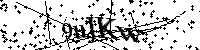 Пожалуйста, введите буквы и числа ниже