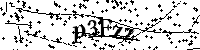 Пожалуйста, введите буквы и числа ниже