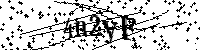 Пожалуйста, введите буквы и числа ниже