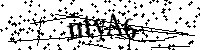 Пожалуйста, введите буквы и числа ниже