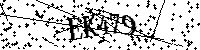 Пожалуйста, введите буквы и числа ниже
