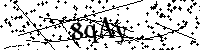 Пожалуйста, введите буквы и числа ниже