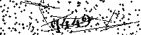 Пожалуйста, введите буквы и числа ниже