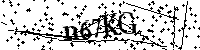 Пожалуйста, введите буквы и числа ниже