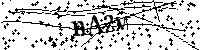 Пожалуйста, введите буквы и числа ниже