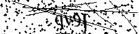 Пожалуйста, введите буквы и числа ниже