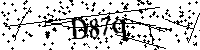 Пожалуйста, введите буквы и числа ниже