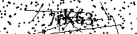 Пожалуйста, введите буквы и числа ниже