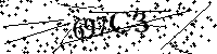 Пожалуйста, введите буквы и числа ниже