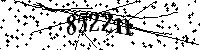 Пожалуйста, введите буквы и числа ниже