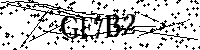 Пожалуйста, введите буквы и числа ниже