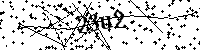 Пожалуйста, введите буквы и числа ниже