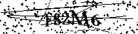 Пожалуйста, введите буквы и числа ниже