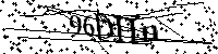 Пожалуйста, введите буквы и числа ниже