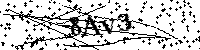 Пожалуйста, введите буквы и числа ниже