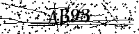Пожалуйста, введите буквы и числа ниже