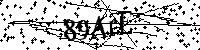 Пожалуйста, введите буквы и числа ниже