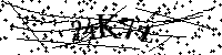 Пожалуйста, введите буквы и числа ниже
