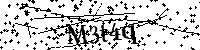 Пожалуйста, введите буквы и числа ниже