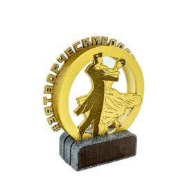 бальные танцы