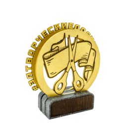 ножницы и лента