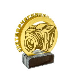 фотоаппарат