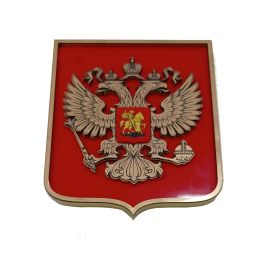 герб РФ малый