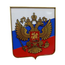 герб РФ триколор