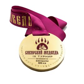 медаль вип З