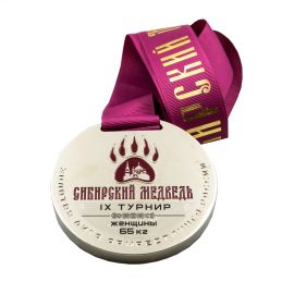 медаль вип С