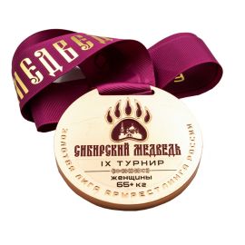 медаль вип Б